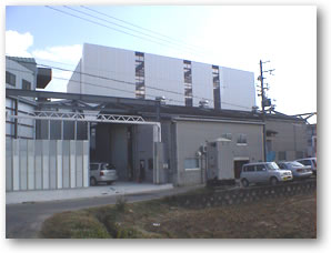 産業廃棄物 処理・処分 の施設　factory　：有限会社びわこクリーンセンター（京都府京田辺市）